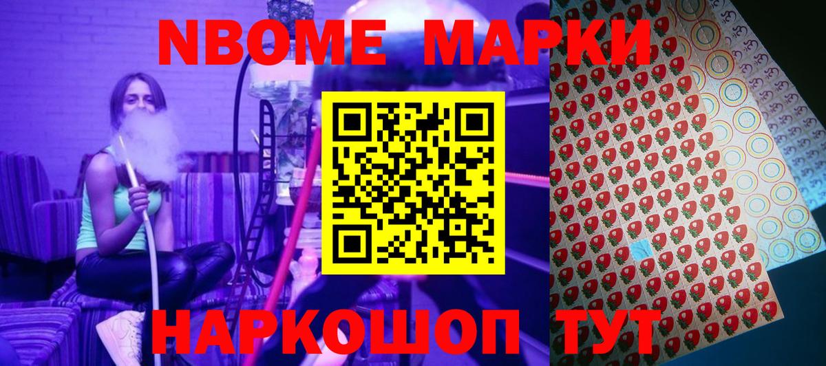 Cocaine Кулебаки