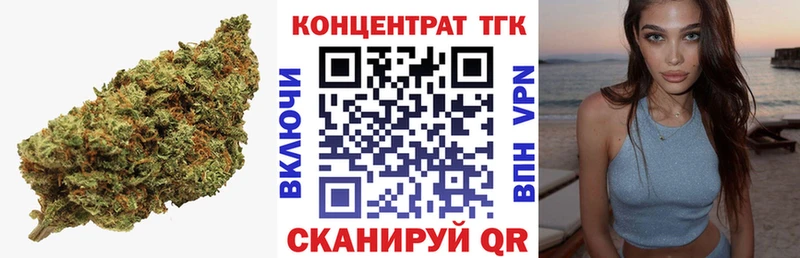 закладка  Кулебаки  ТГК гашишное масло 