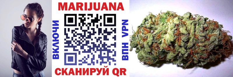 продажа наркотиков  Кулебаки  МАРИХУАНА Ganja 